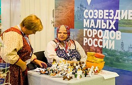 KeyNote Speech: Дима Рубин расскажет о цикле travel-фильмов на ОТДЫХ LEISURE 2019