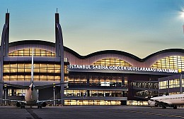 В аэропортах Турции повышен уровень угрозы из-за опасности терактов