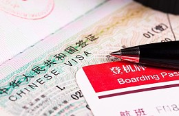 Визы в Китай перестанут оформлять с 28 апреля по 5 мая