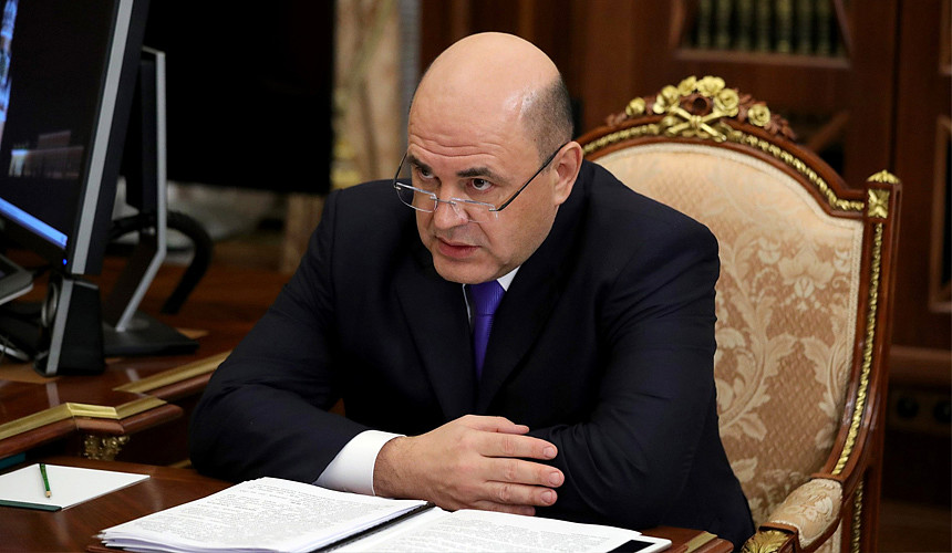 Туррозница прокомментировала обращение к премьеру по поводу Египта