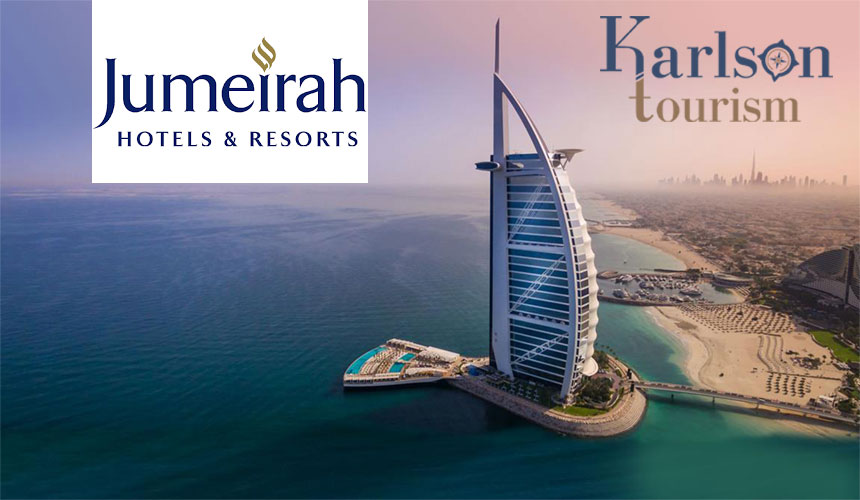 Jumeirah дарит мечту! Выиграйте автомобиль, бронируя отели сети по всему миру!