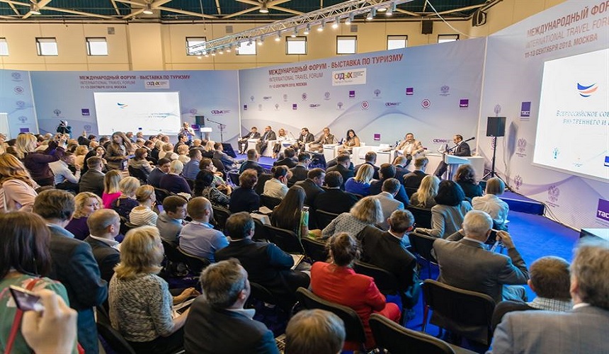 Новые инструменты на «ОТДЫХ – 2019»