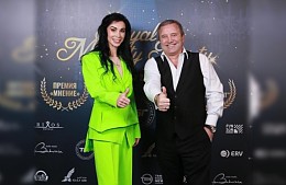«Нам не оставалось ничего другого». В сети ТБГ снова перемены