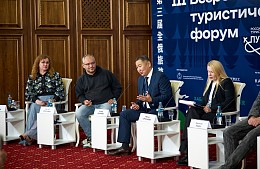 Федеральные туроператоры взялись за Россию