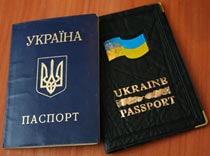 На Украине – паспортный коллапс