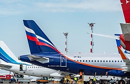 Росавиация сняла ограничения на работу аэропортов Москвы