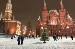 Москва заметно урежет расходы на Новый год