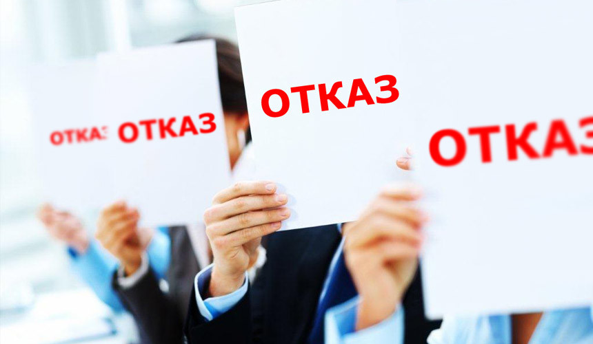 Турагенты приостанавливают продажи туров «Натали Турс»