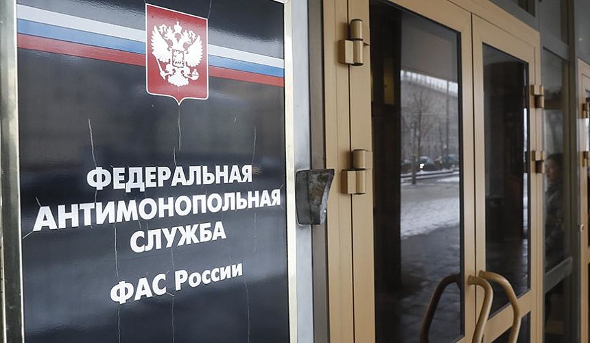 ФАС официально одобрила сделку между Шереметьево и Библио-Глобусом