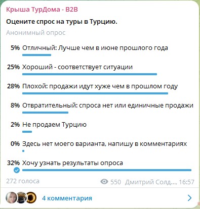 17.06-021.jpg