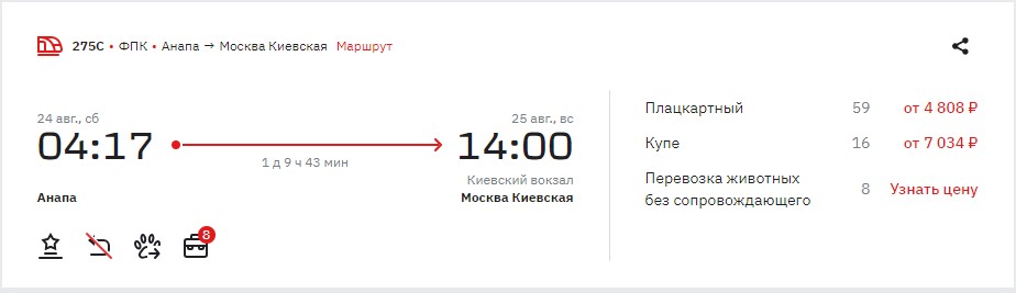 10.06-021.jpg