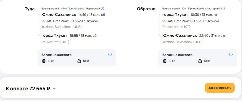 15.05-021.jpg
