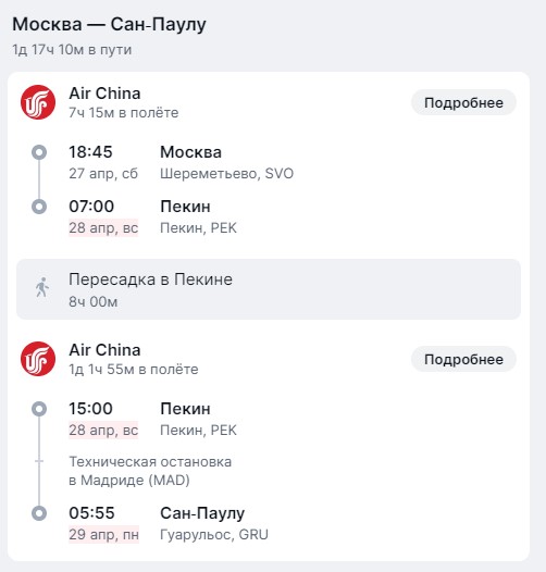 20.03-012.jpg