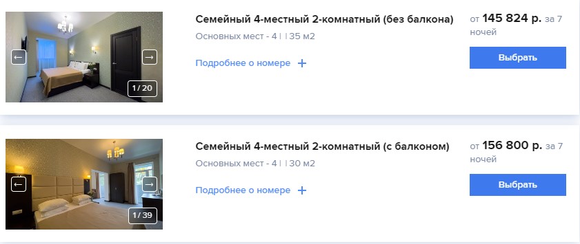 13.09-012.jpg 13.09-012.jpg