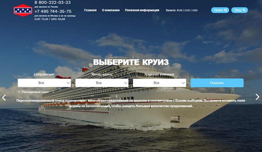 Сайт АЛМК 2_860х500.jpg