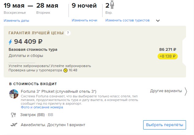 15.05-023.jpg