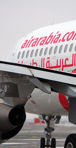Air Arabia не подтверждает тарифы на реализованные авиабилеты на Шри-Ланку