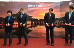 Корея планирует разделить с Россией миллион туристов