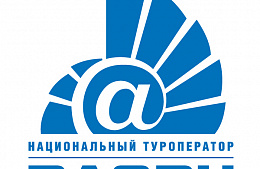 Горнолыжный отдых на Кавказе: Красная Поляна, Домбай, Приэльбрусье, Архыз