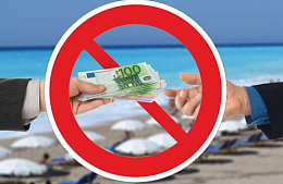 Греческие отельеры протестуют против курортного сбора с туристов