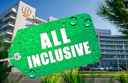 Ещё один отель в Сочи переходит на All inclusive