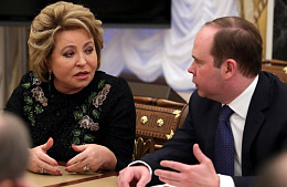 Матвиенко: «Египет на 90 % выполнил план по безопасности аэропортов»