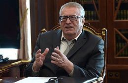Владимир Жириновский предложил ввести сиесту в южных регионах России