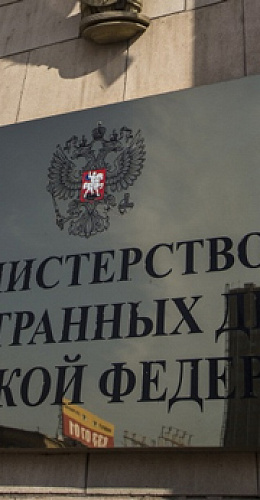 МИД РФ: россияне не пострадали в результате теракта в Каире