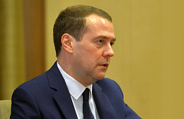 Дмитрий Медведев увеличил число льготных маршрутов в Крым