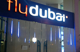 СМИ опубликовали переговоры экипажа «Боинга» FlyDubai