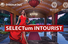 SELECTum INTOURIST