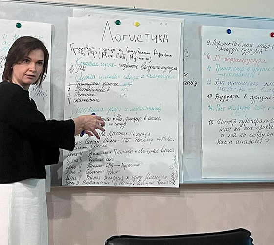 Туроператор Библио-Глобус помог МГИМО готовить кадры для туризма