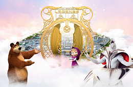 Возможности отдыха в The Land of Legends (комбинированные пакеты / программа на Рождество и Новый год)