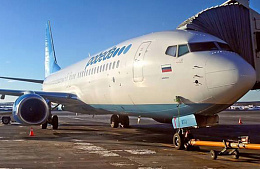 Трагедия с FlyDubai может привести к проблемам «Победы»