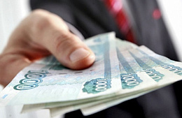 Совфед предложил возвращать до 120 тыс. рублей за отдых в России
