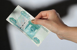 «Турпомощь» предлагает турагентствам сделать очередной взнос за реестр