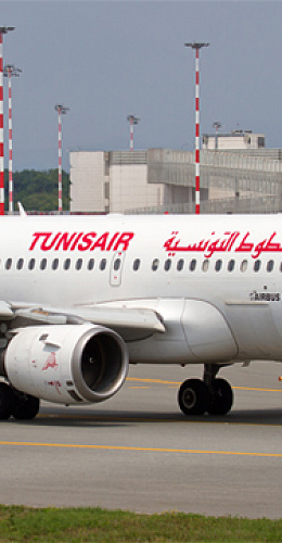 Tunis Air возобновит полёты в Москву с июня