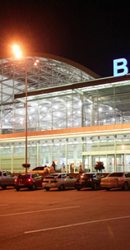 Внуково отказался от госгарантий на 5,5 млрд рублей