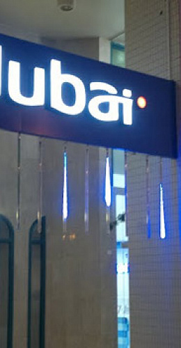 FlyDubai выплатила родственникам погибших в авиакатастрофе по 2 млн рублей