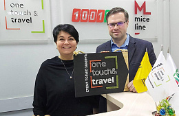 Прямой эфир: в Турцию с OneTouch&Travel.Полетная программа.Новинки отелей KHG
