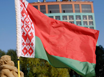Девальвация «зайчика» скажется на отдыхе