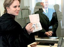 Греки оформят мультивизы и повысят налоги