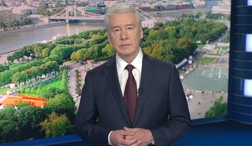 Турагентства Москвы смогут открыться 16 июня