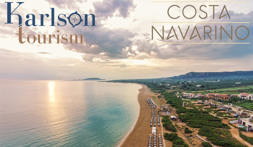 Неизведанная Греция. Курорт Costa Navarino – проще добраться, проще заработать!