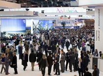 Тайны мадридской FITUR-2011
