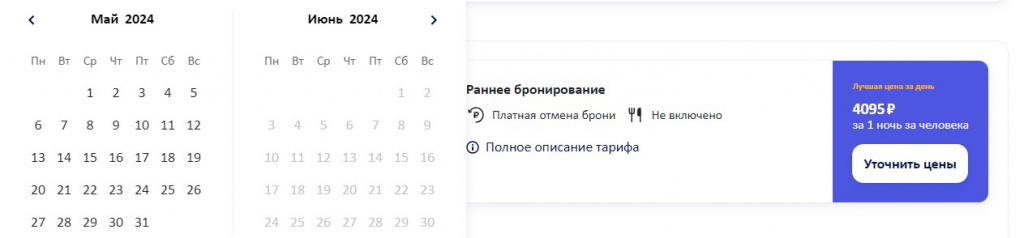 11.03-028.jpg 11.03-028.jpg