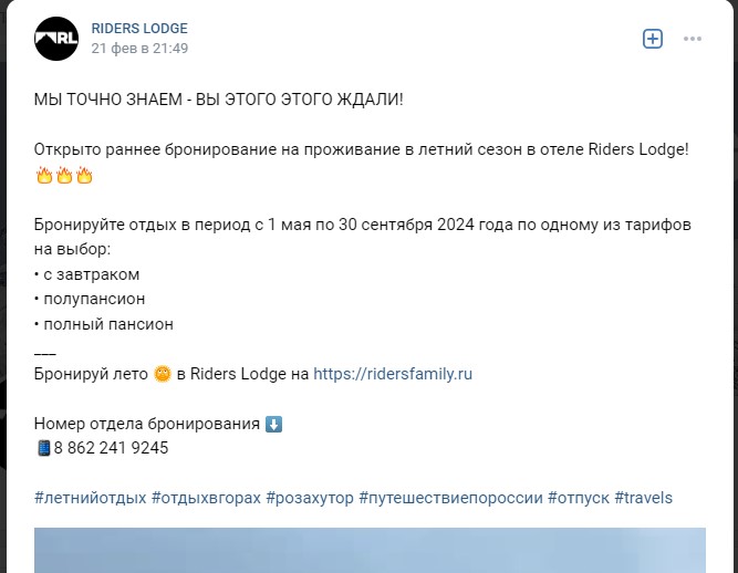 11.03-021.jpg 11.03-021.jpg